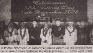 Authority celebrated  Victory Day