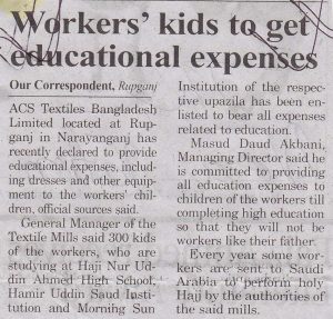 worker' kids educational expense