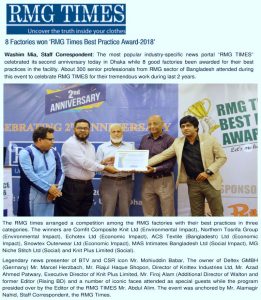 rmgtimes (RMG Times Best Practice Award-2018)