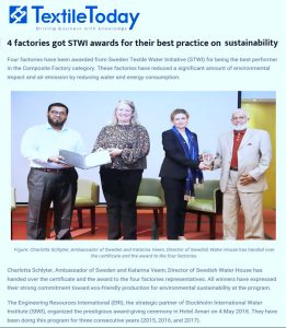 textiletoday (SIWI Award 2017)